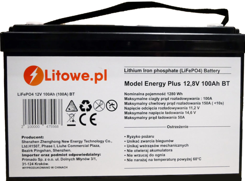 Akumulator LIFEPO4 Energy Plus 12V 100Ah 200Ah - zdjęcie główne